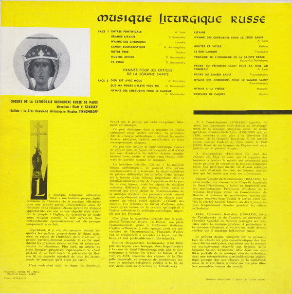 Choeurs Russes De La Cathédrale Saint Alexandre Nevsky, Paris, Piotr V. Spassky : Musique Liturgique Russe (LP, Mono, Gat)