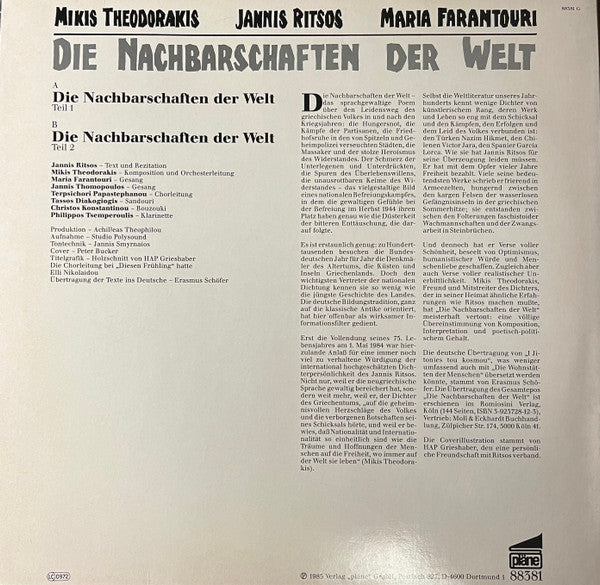 Mikis Theodorakis, Γιάννης Ρίτσος, Maria Farandouri : Die Nachbarschaften Der Welt (LP, Album)