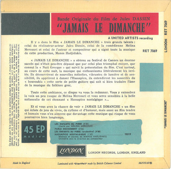 Manos Hadjidakis : Jamais Le Dimanche (7", EP, Gre)