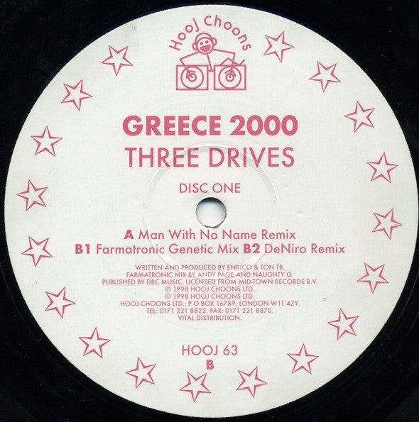 Three Drives : Greece 2000 (12", 1/2)