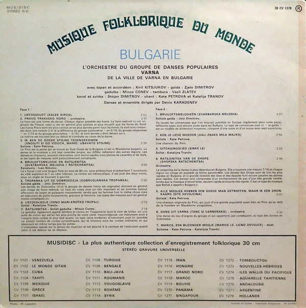 L'orchestre Du Grupe De Danses Populaires Varna : Bulgarie (LP, Album)