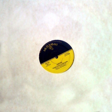Trans Africa Show Band : Zimbabwe (12")