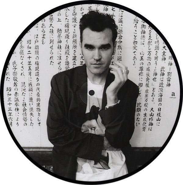 Morrissey : Suedehead (Mael Mix) (10", RSD, Single, Pic)