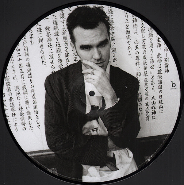 Morrissey : Suedehead (Mael Mix) (10", RSD, Single, Pic)