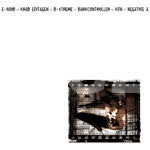 Various : White Edition (12")