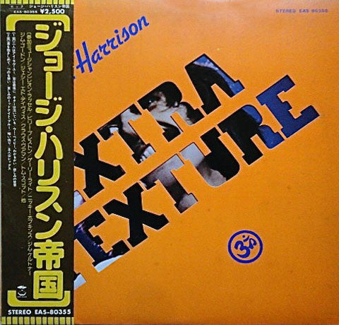 George Harrison : Extra Texture (Read All About It) = ジョージ・ハリスン帝国 (LP, Album)