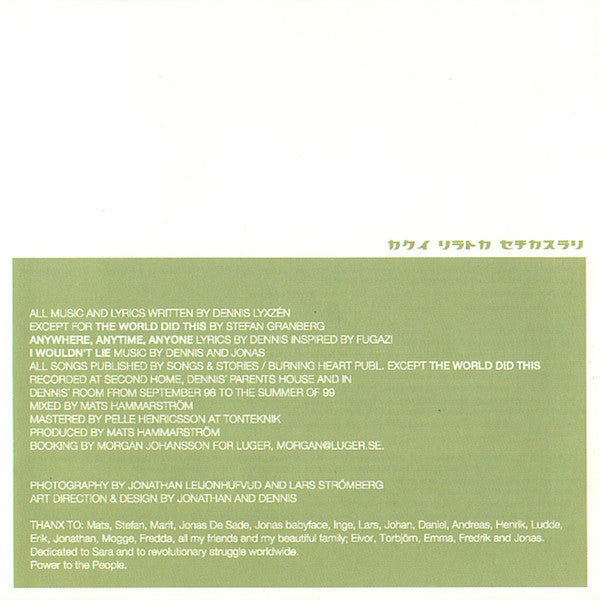 The Lost Patrol : Songs In The Key Of Resistance (CD, Album)