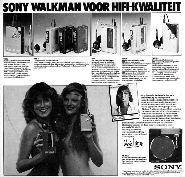 Toots Thielemans / Philip Catherine : Toots Thielemans/Philip Catherine And Friends (LP, Album, RE)