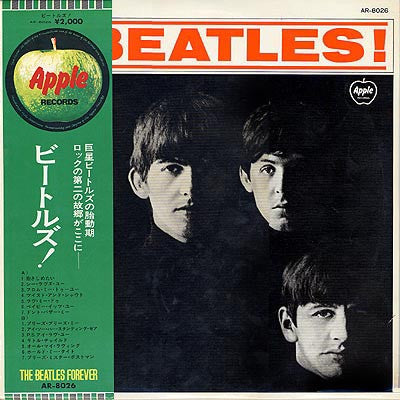 The Beatles : Meet The Beatles! (LP, Album, Mono, RE)
