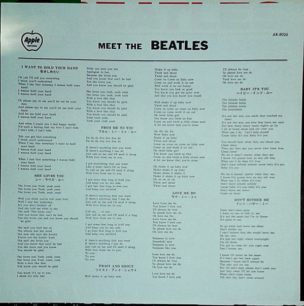 The Beatles : Meet The Beatles! (LP, Album, Mono, RE)