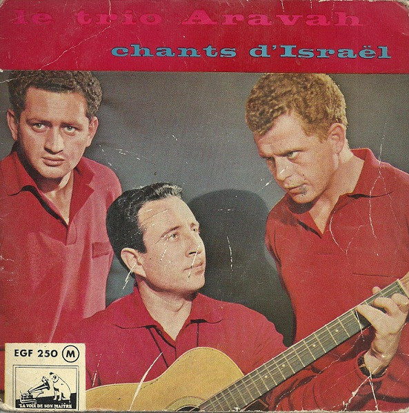 Le Trio Aravah : Chants D'Israël (7", EP)