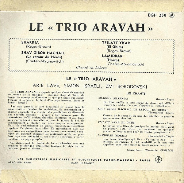Le Trio Aravah : Chants D'Israël (7", EP)