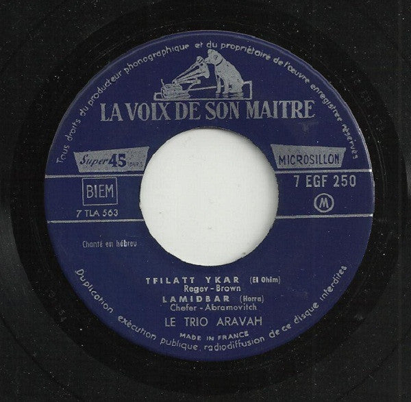 Le Trio Aravah : Chants D'Israël (7", EP)