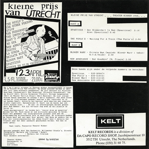 Various : Kleine Prijs Van Utrecht (Theater Kikker 1988) (7", EP)