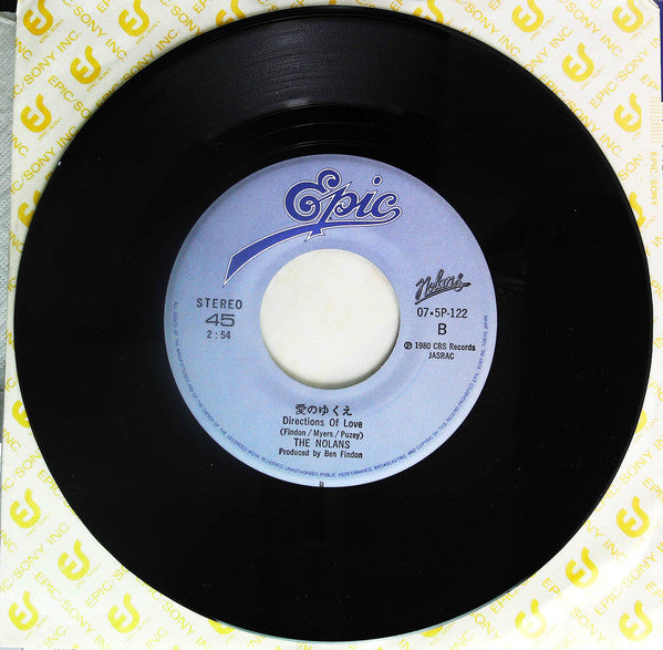 The Nolans = The Nolans : 恋のハッピー・デート = Gotta Pull Myself Together (7")