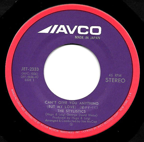 The Stylistics : Can't Give You Anything (But My Love) (7", Single)