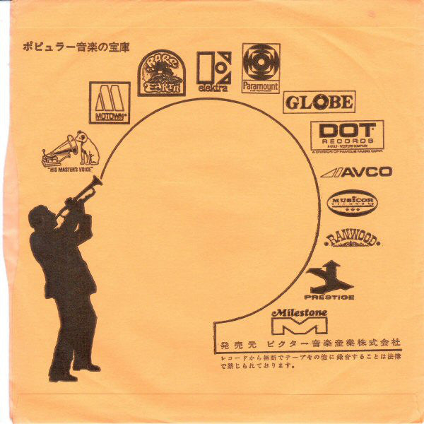 The Stylistics : Can't Give You Anything (But My Love) (7", Single)