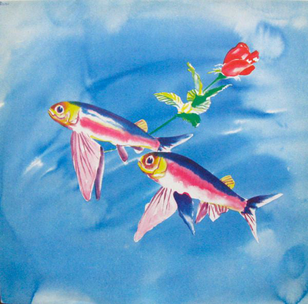 Heaven 17 : How Men Are (LP, Album)