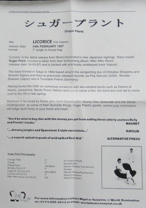 Sugar Plant : Licorice / Impure (7", Single)