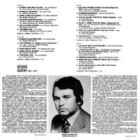 Ансамбъл за народни песни и танци - Шумен : Ансамбъл за народни песни и танци - Шумен /  Ensemble For Folk Songs And Dances - Shoumen (LP)