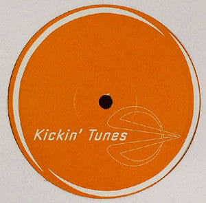 Medusa (6) : Twisting (12")