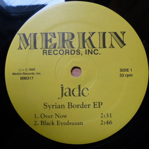 Jade (50) : Syrian Border Ep (12")
