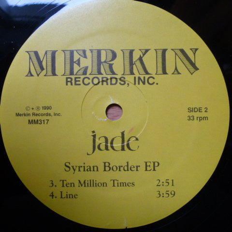 Jade (50) : Syrian Border Ep (12")