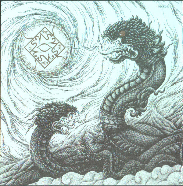 Witchrist : The Grand Tormentor (CD, Album)