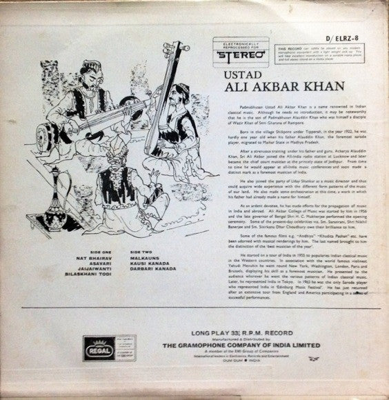 Ustad Ali Akbar Khan* : Ustad Ali Akbar Khan (LP, Album, Comp)