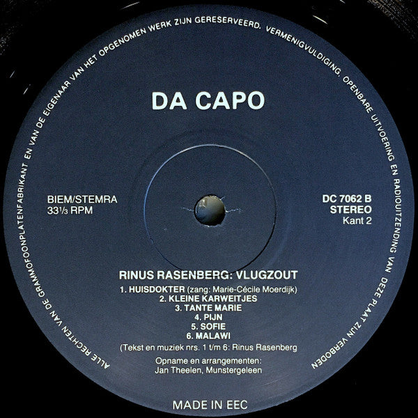 Rinus Rasenberg, Marie-Cécile Moerdijk : Onderweg (LP, Album)