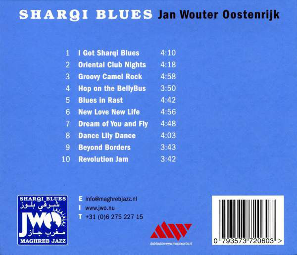Jan Wouter Oostenrijk : Sharqi Blues (CD, Album)