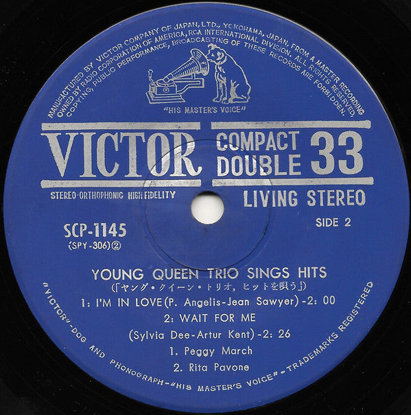 Peggy March ペギー・マーチ Sylvie Vartan シルヴィ・バルタン Rita Pavone : ヤング・クイーン・トリオ, ヒットを唄う (7", EP)