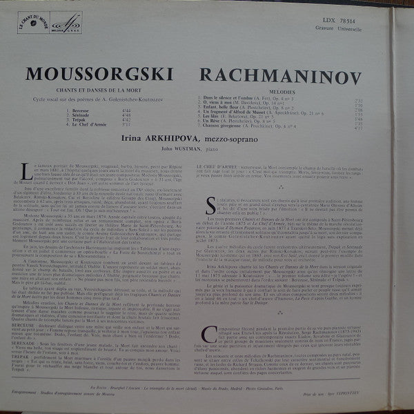 Ирина Архипова - Modest Mussorgsky / Sergei Vasilyevich Rachmaninoff - John Wustman : Chants Et Danses De La Mort - Mélodies (LP)