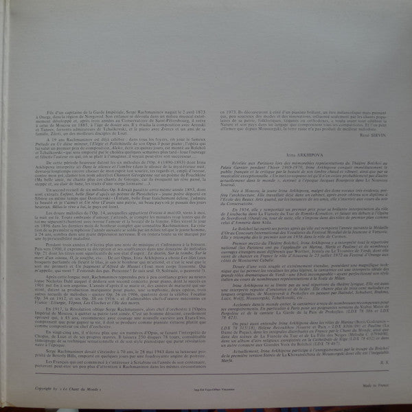 Ирина Архипова - Modest Mussorgsky / Sergei Vasilyevich Rachmaninoff - John Wustman : Chants Et Danses De La Mort - Mélodies (LP)