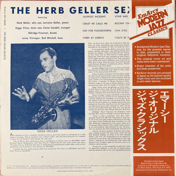 Herb Geller Sextette : The Herb Geller Sextette (LP, Album, Mono, RE)