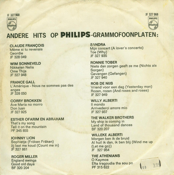 Jay-Jays : Baldheaded Woman (No Sugar In My Coffee) / So Mystifying (7", Single, Mono, Pho)