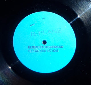 R-Plane : E-Cuador / Flight Of The Bee (12", Promo)
