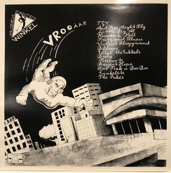 Various : Something's Wrong In My Hometown (LP, Comp)