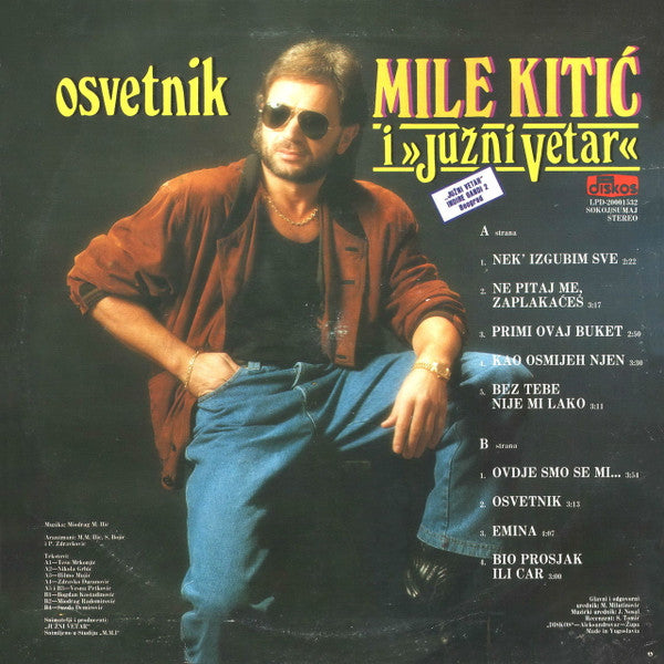 Mile Kitić I Južni Vetar : Osvetnik (LP, Album)