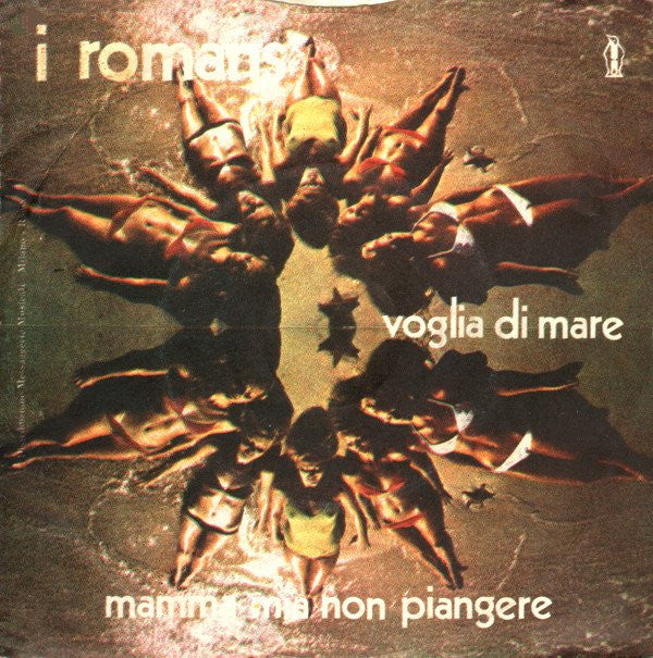I Romans : Voglia Di Mare (7", Single, Mono)