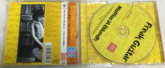 Mattias Ia Eklundh : Freak Guitar (CD, Album)