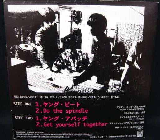 The Spindles (2) : ヤング・ビート (7", EP)