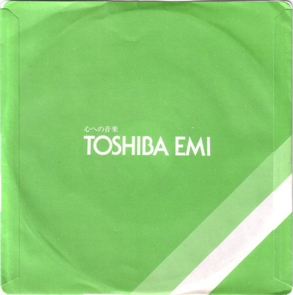 Cheryl Ladd : Dance Forever (7", Single)