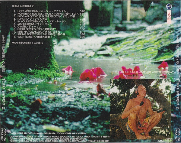 Mani Neumeier : Terra Amphibia 2 (CD, Album)