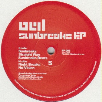 Owl : Sunbreaks EP (12", EP)