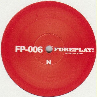 Owl : Sunbreaks EP (12", EP)