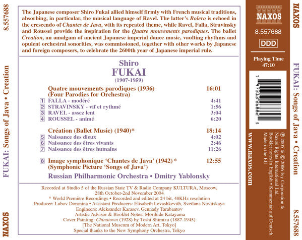 Shiro Fukai, Russian Philharmonic Orchestra, Dmitry Yablonsky : Songs Of Java • Creation • Four Parodies For Orchestra (CD, Album)