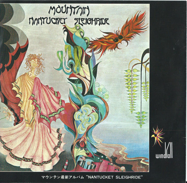 Mountain : The Animal Trainer And The Toad (7", Single)