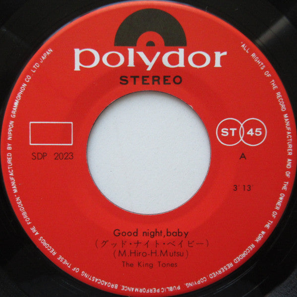 The King Tones = The King Tones : グッド・ナイト・ベイビー = Good Night, Baby (7", Single)