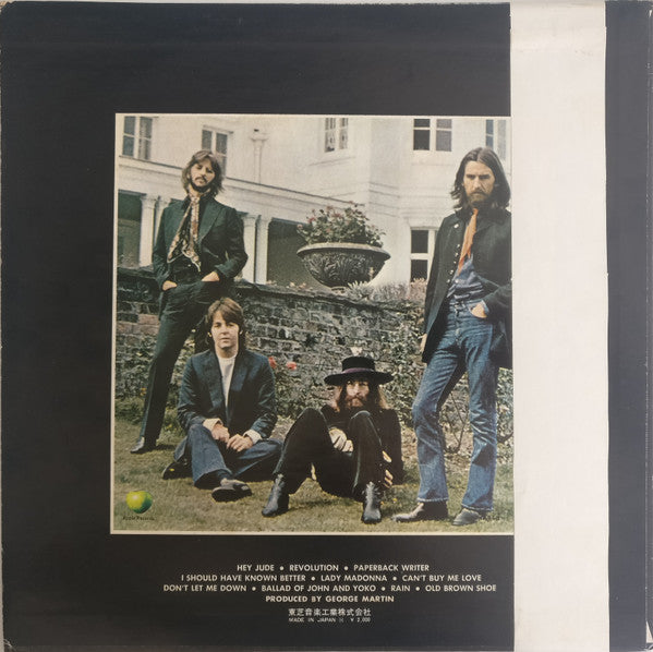 The Beatles : Hey Jude (LP, Comp)
